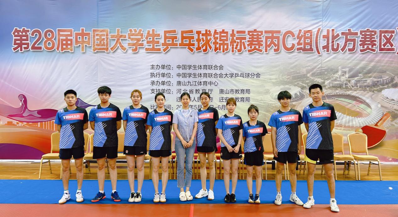 C0DFC86F9AB147488EA0D57BCBF6AE2A.png